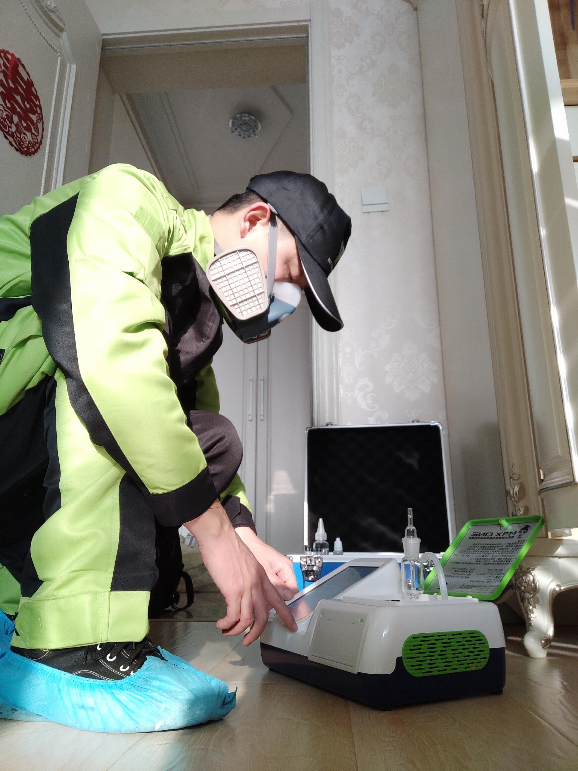 湖南华清佳苑小区测甲醛 甲醛检测公司